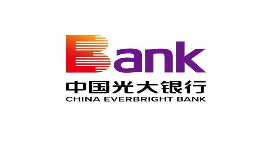 中国光大银行